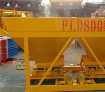 PLD800三倉配料機(jī)
